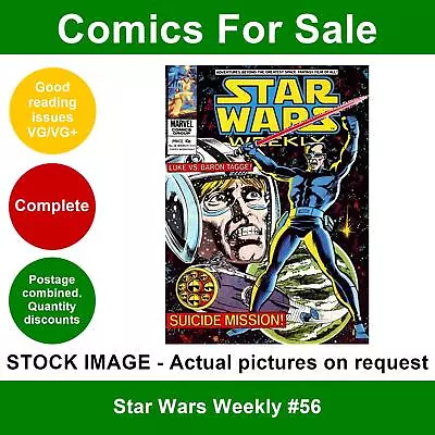Buy Star Wars Weekly #56 Comic - VG/VG+ 21 March 1979 - Marvel UK • 3.49£