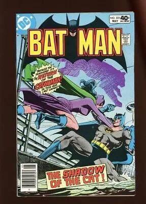 Buy Batman 323 VF- 7.5 High Definition Scans * • 27.18£