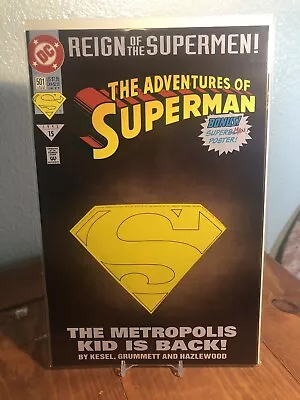 Buy 1993 DC The Adventures Of Superman #501 Reign Of The Supermen Deluxe Die Cut • 1.55£