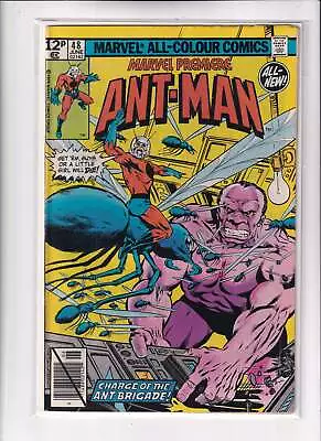 Buy Marvel Premiere #48 • 9.95£