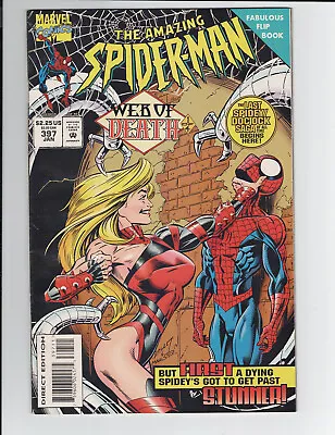 Buy The Amazing Spider-Man #397 NM- 9.2 And #398 NM 9.4 White Pages • 17.09£