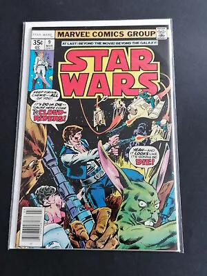 Buy Star Wars #9 - Marvel Comics - March 1978 - 1st Print - Based On The Film • 30.86£