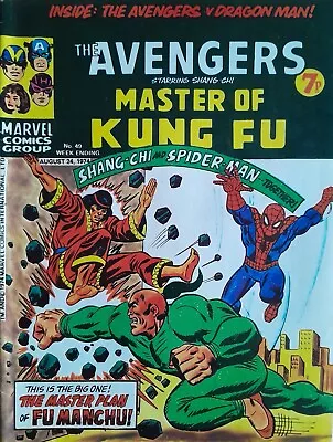 Buy THE AVENGERS Starring Shang-Chi MASTER Of KUNG FU No. 49 Aug. 24th 1974 VG/F • 7.99£