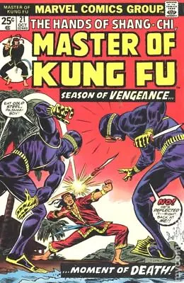 Buy Master Of Kung Fu #21 VG 1974 Stock Image Low Grade • 3.88£