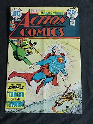 Buy Action Comics #432, DC Comics, Feb. 1974, Superman,  Target Of The Toymen  • 6.21£