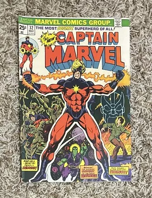 Buy Captain Marvel #32 * Vs Thanos * 1968 1974 * Est VG * Story & Art Jim Starlin • 8.93£