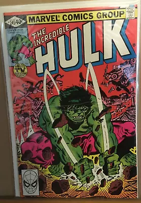 Buy The Incredible Hulk #245 Captain Marvel Doc Samson 1980 Marvel VF/VF+ • 7.76£