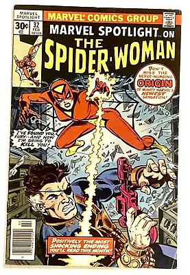 Buy Marvel Spotlight #32 1977 8.5 VF+ 🔑 1st Spider-Woman Jessica Drew • 129.67£