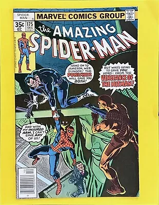 Buy Amazing Spider-Man #175: Dry Cleaned: Pressed: Bagged: Boarded: FN-VF 7.0 • 14.73£