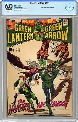 Buy Green Lantern #82 CBCS 6.0 1971 22-0692A42-245 • 54.46£