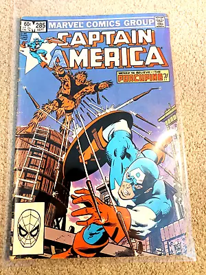 Buy Captain America No. 285, VG • 4.35£