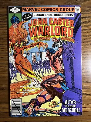 Buy John Carter Warlord Of Mars Annual 3 Dejah Thoris Marvel Comics 1979 Direct • 3.07£