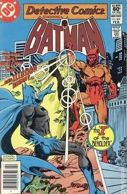 Buy Detective Comics #511 FN 1982 Stock Image • 5.67£