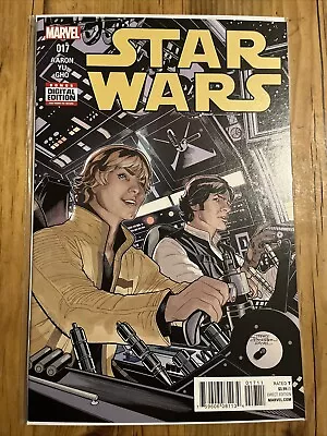 Buy Star Wars #17 2016 Marvel Comics Sent In A Cardboard Mailer • 3.99£