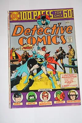 Buy Detective Comics #443! 1974 DC! Batman! 100 Pages! Jim Aparo Cover! Nice Copy • 23.29£