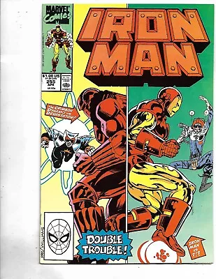 Buy Iron Man #255, 1990, 9.8, NM/MT, 1st Crimson Dynamo, Stan Lee Era Classic • 155.32£