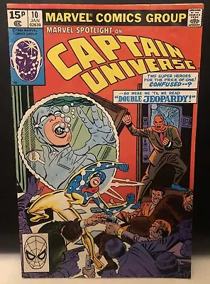 Buy Marvel Spotlight #10 Comic Marvel Comics Captain Marvel • 3.28£