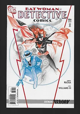 Buy Detective Comics # 854 2nd Printing Batman NM High Res Scans Combined Shipping! • 7.37£