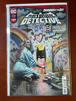 Buy Detective Comics 1048 NM 9.4 Bag And Board Gemini Mailer • 3.23£