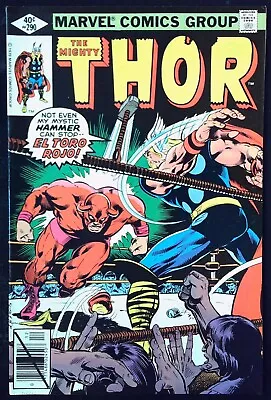 Buy THE MIGHTY THOR (1966) #290 - Back Issue • 7.50£