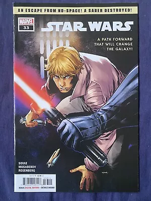 Buy Star Wars #33 (marvel 2023) Bagged & Boarded • 3.95£