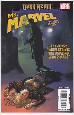 Buy Ms. Marvel #34 (2006) Vol.2, Marvel Comics, High Grade • 1.77£