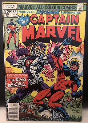 Buy Captain Marvel #55 Comic Marvel Comics • 3.54£
