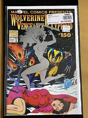 Buy Wolverine Daredevil Vengence Typhoid 150 • 6.22£