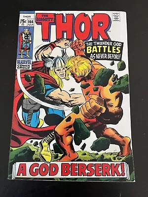 Buy Thor #166 2nd Full Adam Warlock HIM Very Fine+ 8.5 Key Silver Kirby MCU • 100.95£