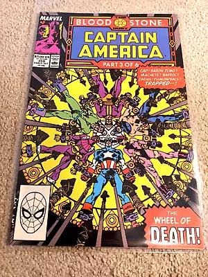Buy Captain America No. 359, VF- • 4.75£