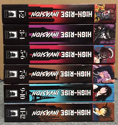 Buy High-Rise High Rise Invasion Manga Lot Vol 1-2 3-4 5-6 7-8 9-10 11-12 Seven Seas • 114.94£
