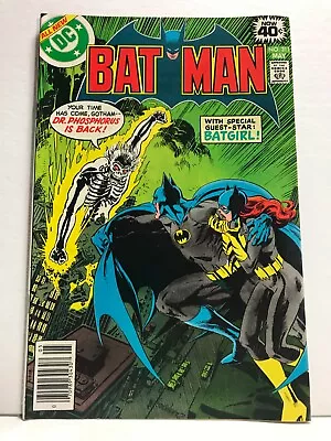 Buy PRIMO:  BATMAN #311 Dr Phosphorus  BATGIRL High Grade NM- DC Comics 1979 K3 • 27.14£