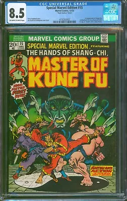 Buy Special Marvel Edition #15 CGC 8.5 ⭐ MARK JEWELERS VARIANT ⭐ 1st Shang-Chi! 1973 • 524.21£