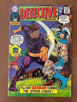 Buy Detective Comics #370 - (DC Comics 1967) - VG - Batman - 1st Neal Adams • 23.61£