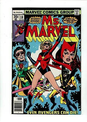 Buy Ms. Marvel #18, FN 6.0, First Full Appearance Mystique  • 69.12£