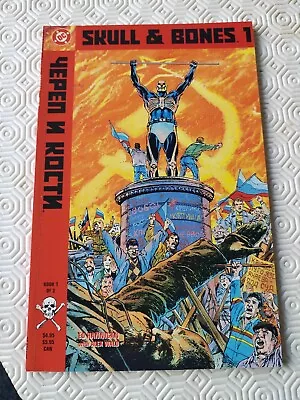 Buy Skull & Bones DC Comics (1992) #1 Of 3 Mint Condition See Photos  • 4£
