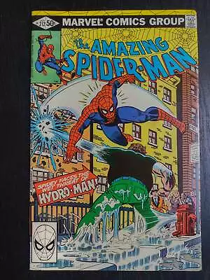 Buy Amazing Spider-Man Vol 1 (1963) #212 • 27.18£