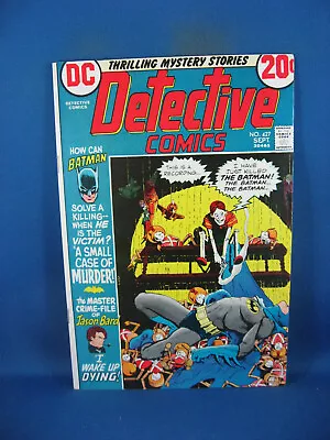 Buy Detective Comics 427 Batman F Vf  Dc 1972 • 23.30£