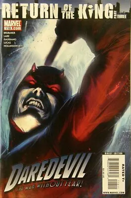 Buy Daredevil (Vol 2) # 118 Near Mint (NM) Marvel Comics MODERN AGE • 9.49£