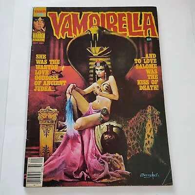 Buy Vampirella #99 - Warren Magazine 1981 - Horror • 8.99£