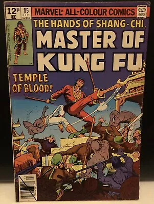 Buy MASTER OF KUNG FU #85 Comic Marvel Comics Shang Chi Reader Copy • 0.99£