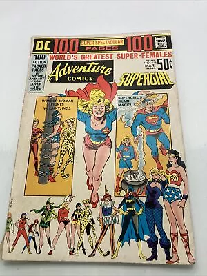 Buy Adventure Comics #416 100 Page Super Spectacular #10 D.C. 1972  • 34.95£
