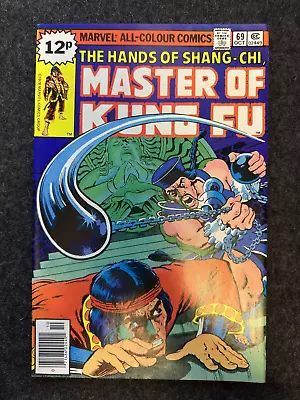 Buy The Hands Of Shang-chi, Master Of Kung Fu #69 ***fabby Collection*** Grade Nm • 8.97£