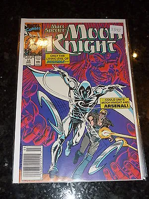 Buy MARC SPECTOR - MOON KNIGHT Comic - Vol 1 - No 12 - Date 03/1990 - MARVEL Comic • 4.99£