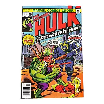 Buy Incredible Hulk 205 (1976)) Bronze Age, Good • 12.42£