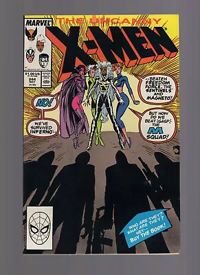 Buy Uncanny X-Men #244 - 1st Appearance Jubilee - Higher Grade Plus Plus • 31.06£