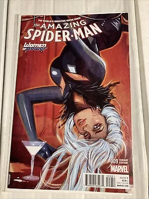 Buy Amazing Spider-Man #009 Variant, Excellent New Condition - Unread • 6.98£