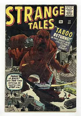 Buy Strange Tales #77 GD/VG 3.0 1960 • 77.66£