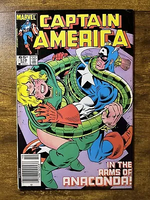 Buy Captain America 310 Newsstand 1st Team App Serpent Society Marvel 1985 Vintage • 12.41£