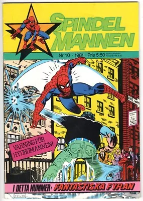 Buy AMAZING SPIDER-MAN #212 Reprint Sweden SPINDLES 10/1981 John Romita Jr. • 6.74£